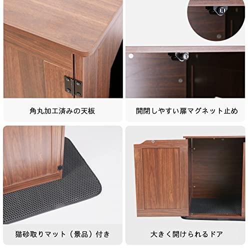 BingoPaw 猫トイレカバー 大型 猫用キャビネット 木製 目隠し 猫家具 猫トイレ収納 猫隠れ家 ドーム型キャットハウス 箱形 猫砂飛散防 