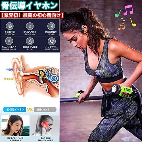 骨伝導イヤホン Bluetooth イヤホン (PI-LU06) Bluetooth PI LU06