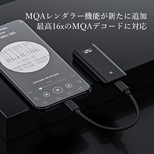 FiiO BTR5 2021 Bluetooth レシーバー AAC aptX LL HD LDAC マイク 