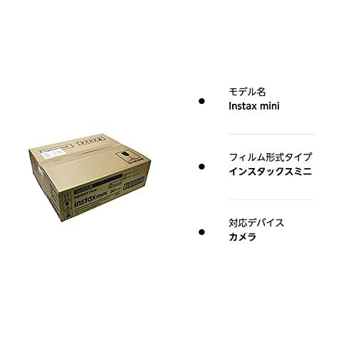 【クーポン】 富士フィルム チェキフィルム instax mini 2パック品 (1ケース（30パック）) 【U9268752394】(33649円)