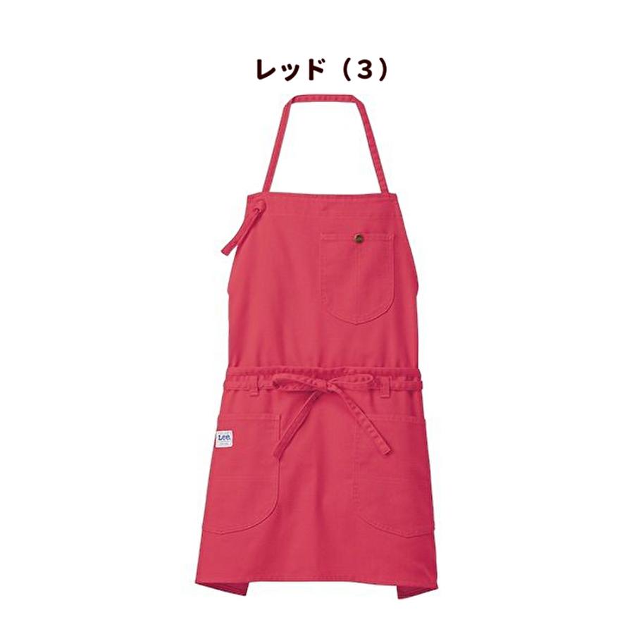 Lee 2WAYエプロン 胸当て 腰巻き 両方使い 男女兼用 Lee 2WAYエプロン 胸当て 腰巻き 両方使い 男女兼用