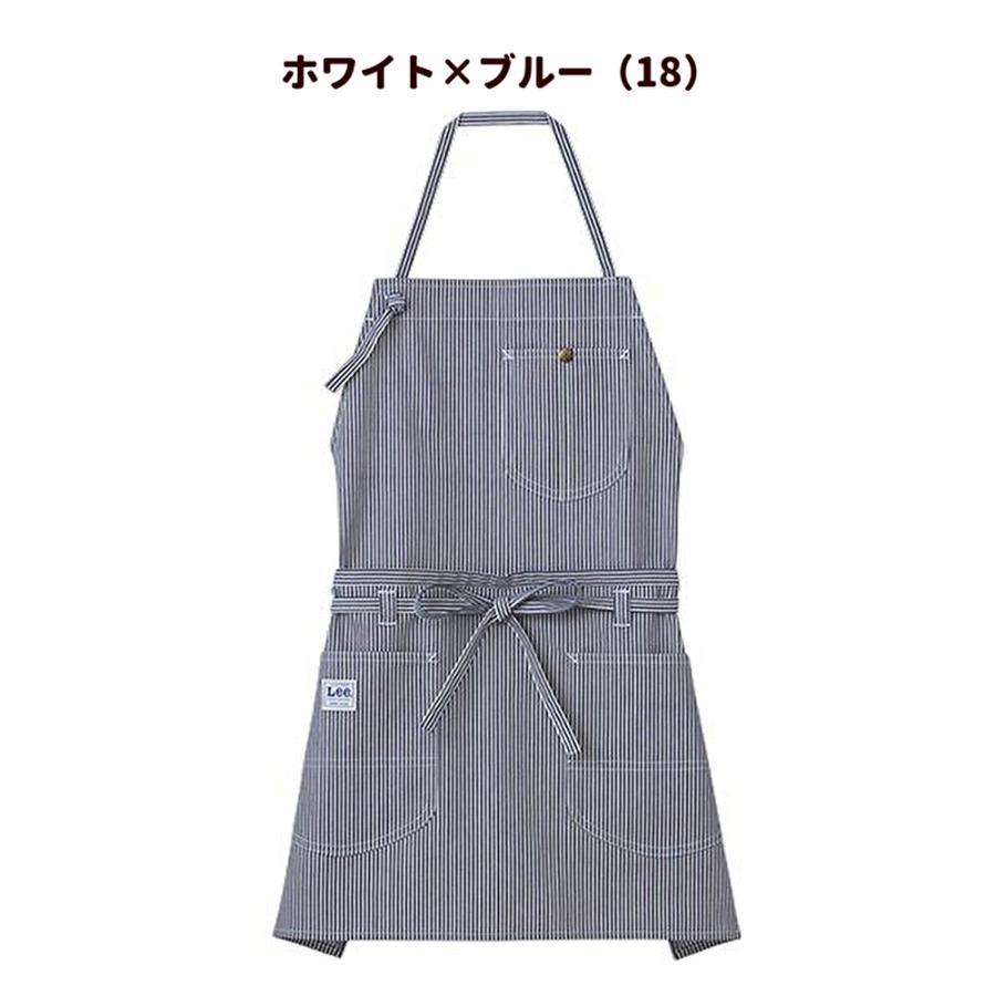 Lee 2WAYエプロン 胸当て 腰巻き 両方使い 男女兼用 Lee 2WAYエプロン 胸当て 腰巻き 両方使い 男女兼用