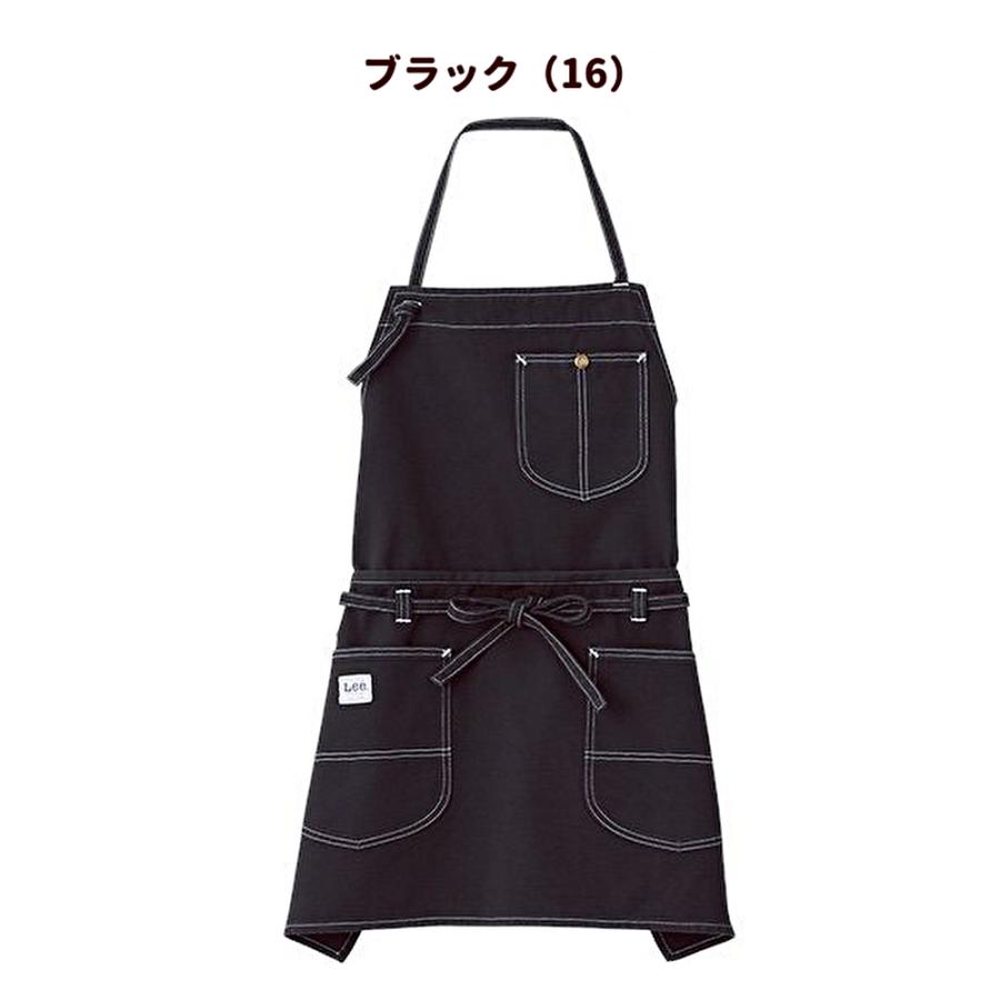 Lee 2WAYエプロン 胸当て 腰巻き 両方使い 男女兼用 Lee 2WAYエプロン 胸当て 腰巻き 両方使い 男女兼用