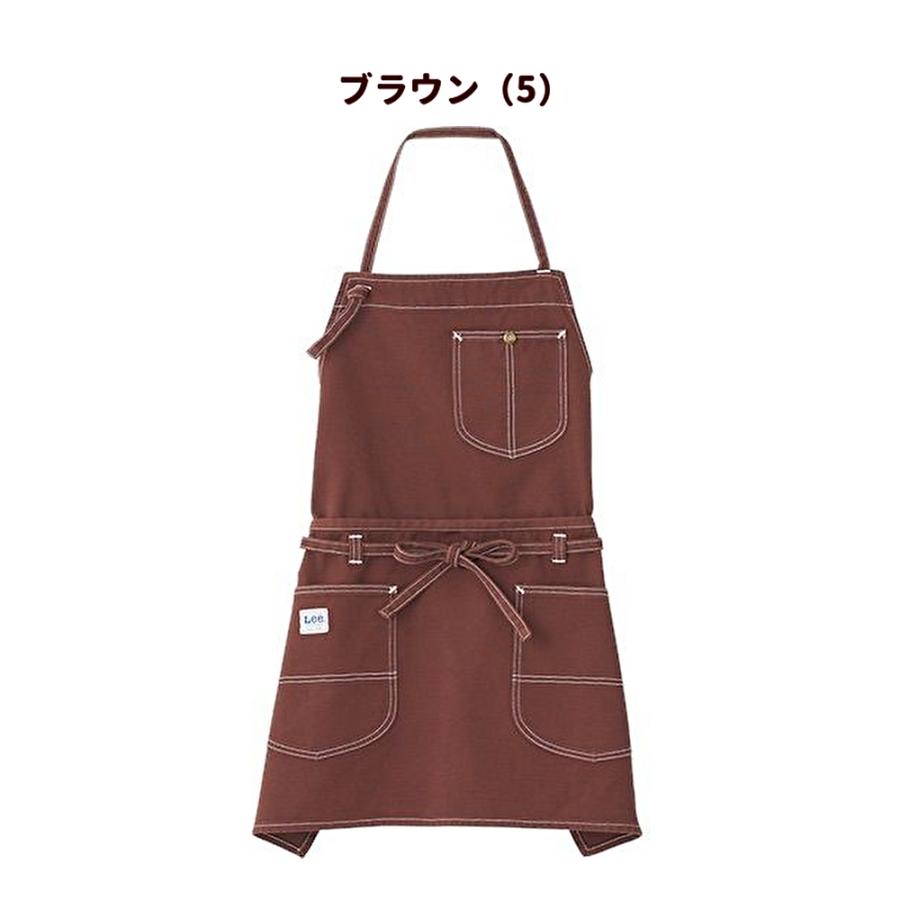 Lee 2WAYエプロン 胸当て 腰巻き 両方使い 男女兼用 Lee 2WAYエプロン 胸当て 腰巻き 両方使い 男女兼用