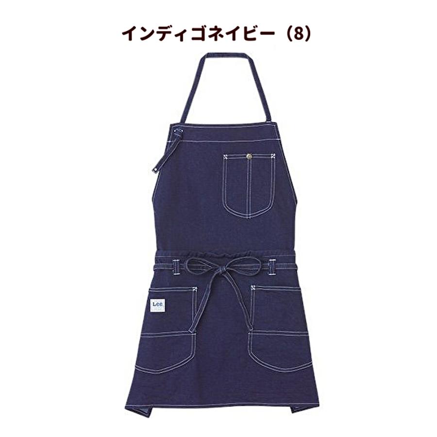 Lee 2WAYエプロン 胸当て 腰巻き 両方使い 男女兼用 Lee 2WAYエプロン 胸当て 腰巻き 両方使い 男女兼用