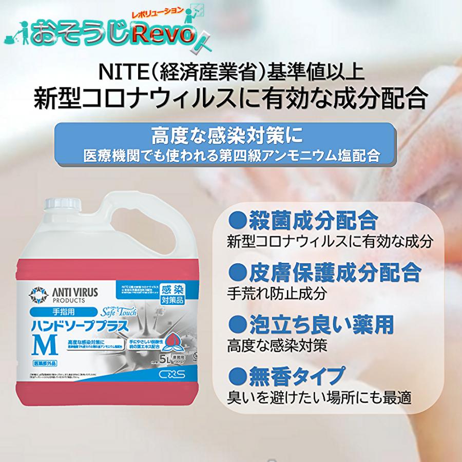 ハンドソープ Amazon.co.jp: ゆるりと ジャスミン香る手肌すっきりハンド