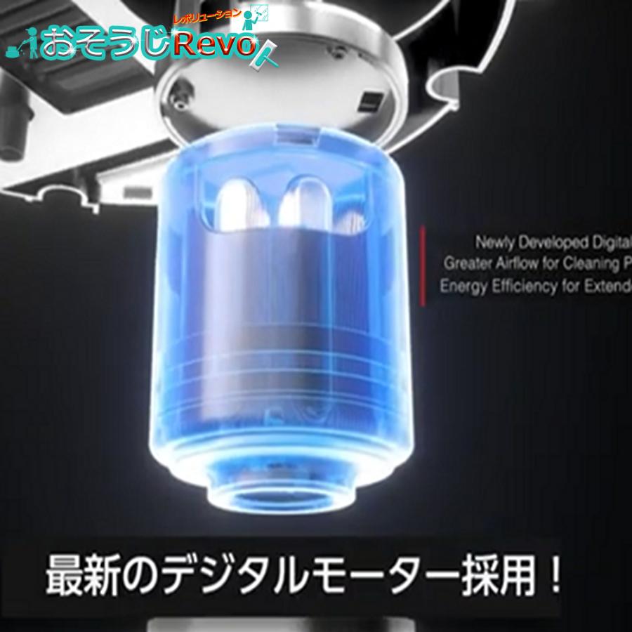 C×S シーバイエス ディオス エヌエックス DiosNX （1台） Li-ion コードレスバキューム 本体+充電器セット 6050851 CHO 大特価セールの画像