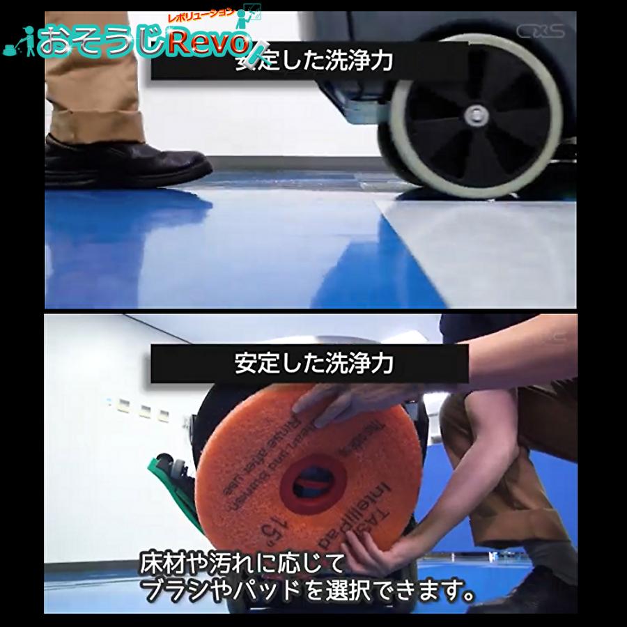 洗浄機 シーバイエス C×S デュエル1840エヌエックス Duel1840NX （1台