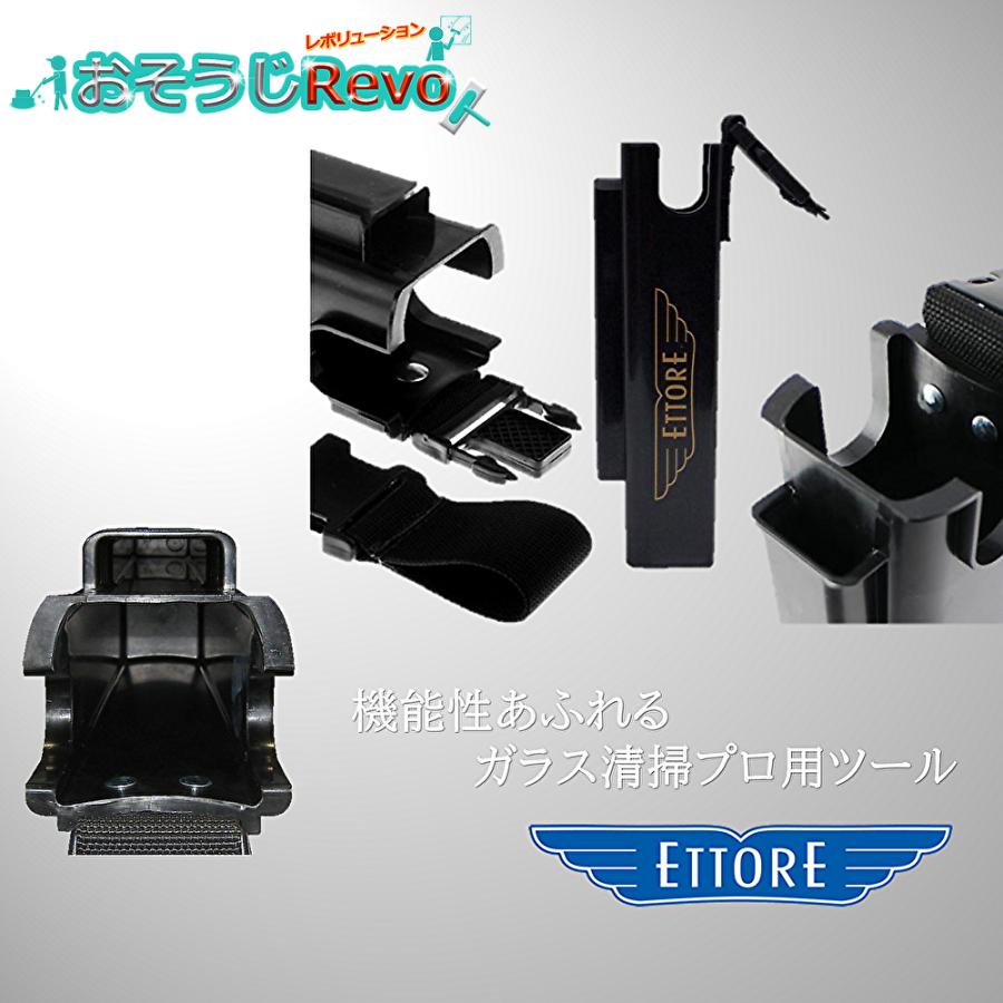 ETTORE エトレ サイドキックホルスター バックル取り外し可 (1 ETTORE エトレ サイドキックホルスター バックル取り外し可 (1