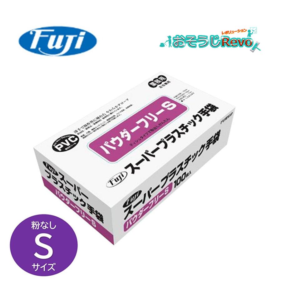 Fuji スーパー プラスチック手袋 M 100枚入り×30個 Fuji スーパー プラスチック手袋 M 100枚入り×30個 フジナップ FUJI