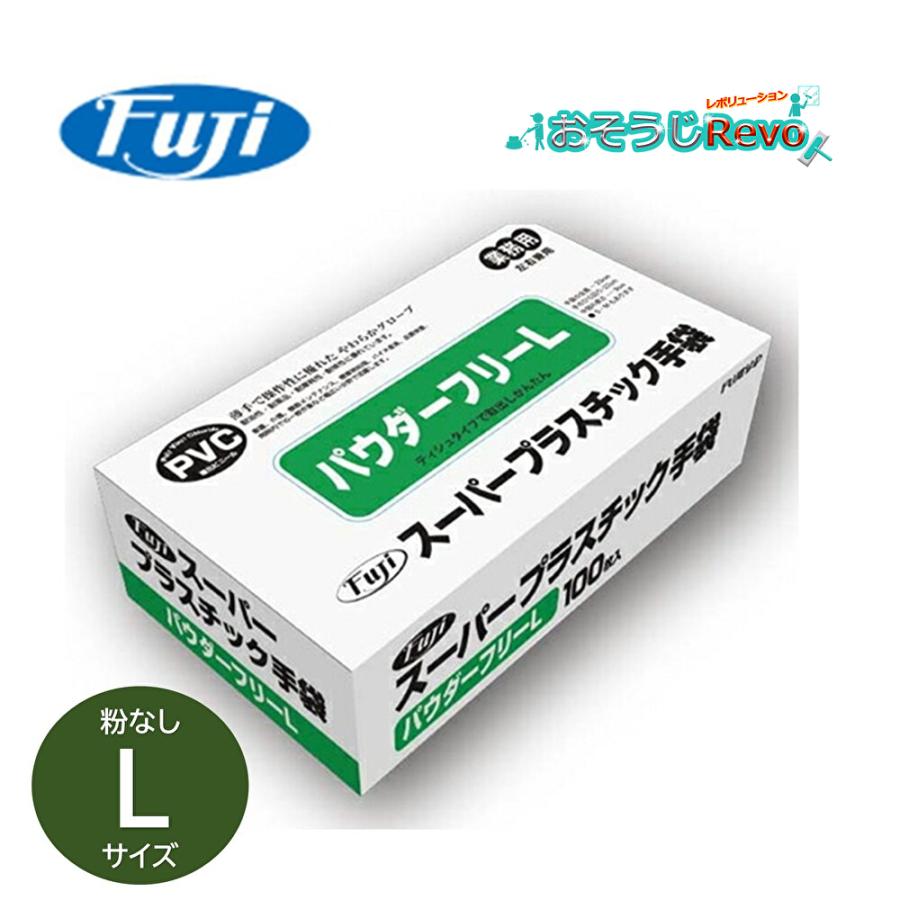 フジナップ FUJI フジ スーパープラスチック手袋 100枚 （30箱