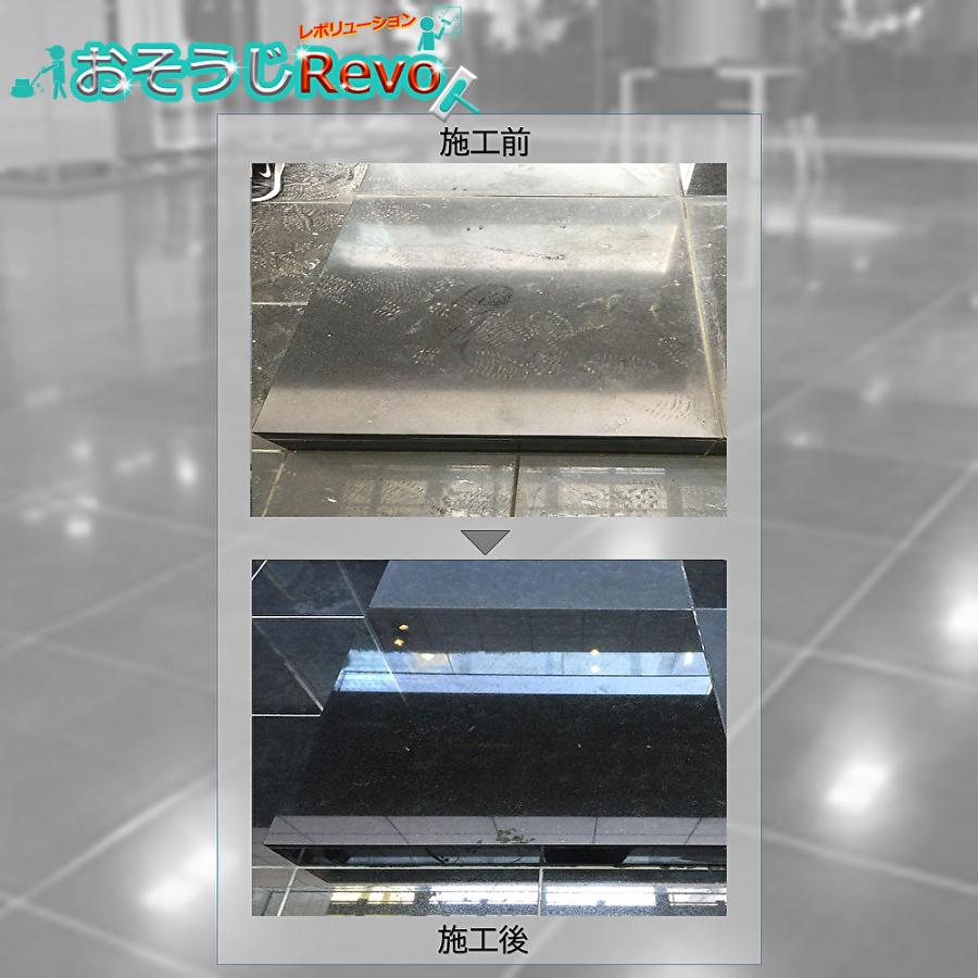 ミヤキ ガリレオ 4L （1本） 703018 JI 大特価セールの画像