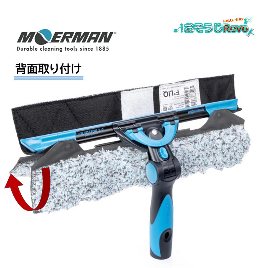 モアマン アルティメットフグセット 40cm （１個） エクセレイターハンドル2.0 リクディターチャンネル3.0 フグフリック M00087 JI 5/5ポイント倍倍UP_2