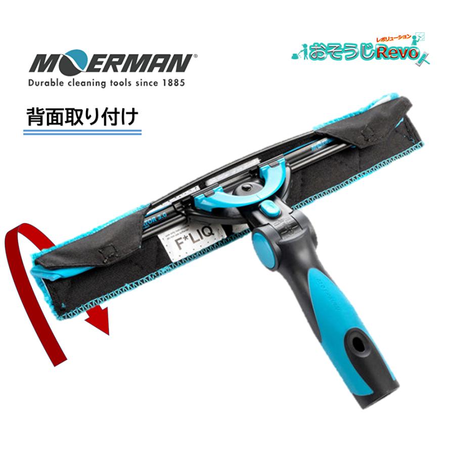 モアマン アルティメットフグセット 40cm （１個） エクセレイターハンドル2.0 リクディターチャンネル3.0 フグフリック M00087 JI 5/5ポイント倍倍UP_3