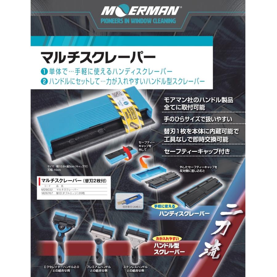 マンチェスター商品 楽天市場】ロブテックス J-CRAFT99 パワーニッパー JB165PWN 全長168mm