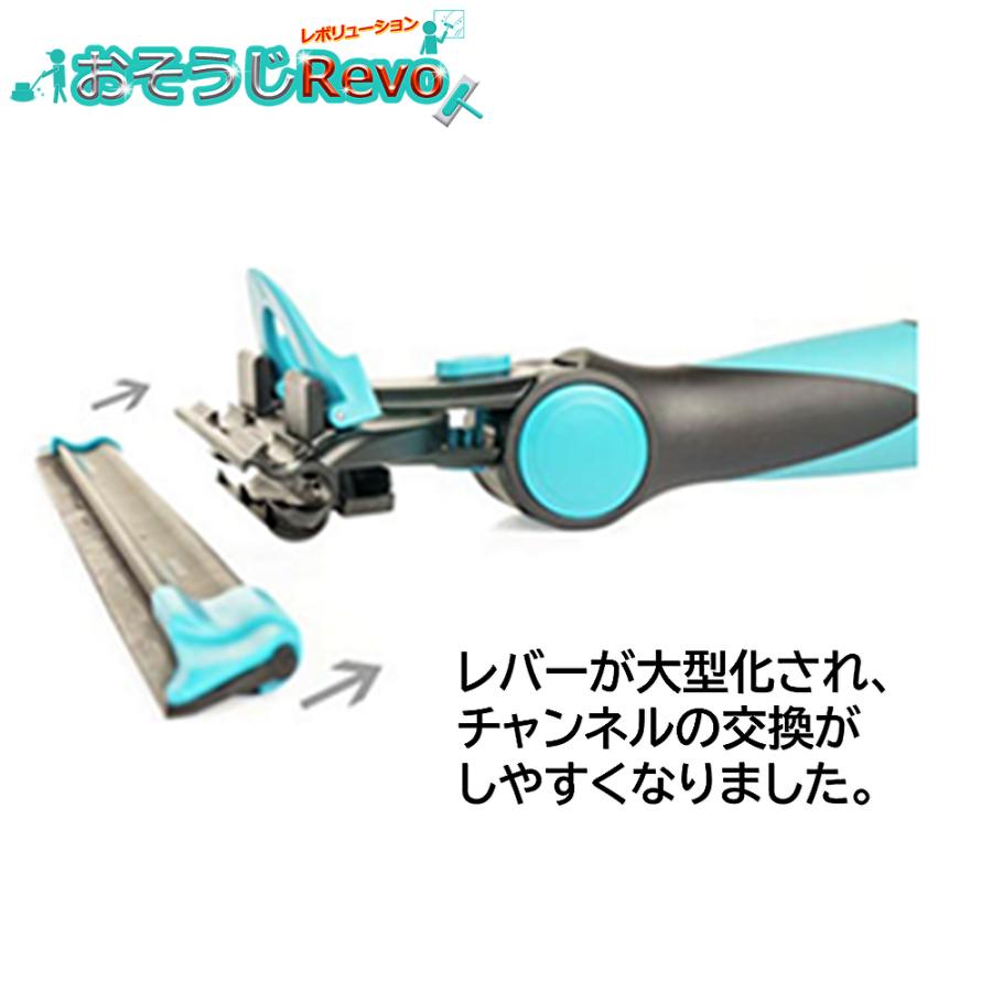 MOERMAN（モアマン） エクセレイターハンドル2.0 （1個） 首振り 角度