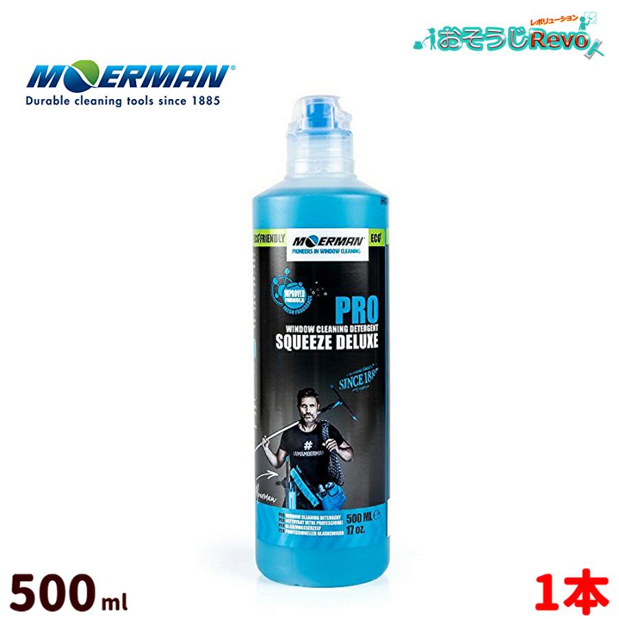 MOERMAN モアマン スクイーズデラックス 本体 500ml （１本） ガラス洗剤 M24611 805035-JI 大特価セール（Yahoo!・おそうじRevo）
