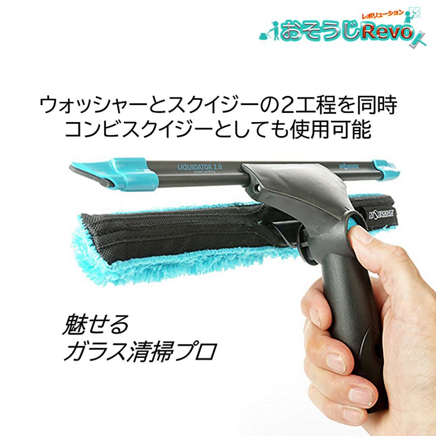 MOERMAN（モアマン） コンビネイターセット3.0 35cm （1セット 