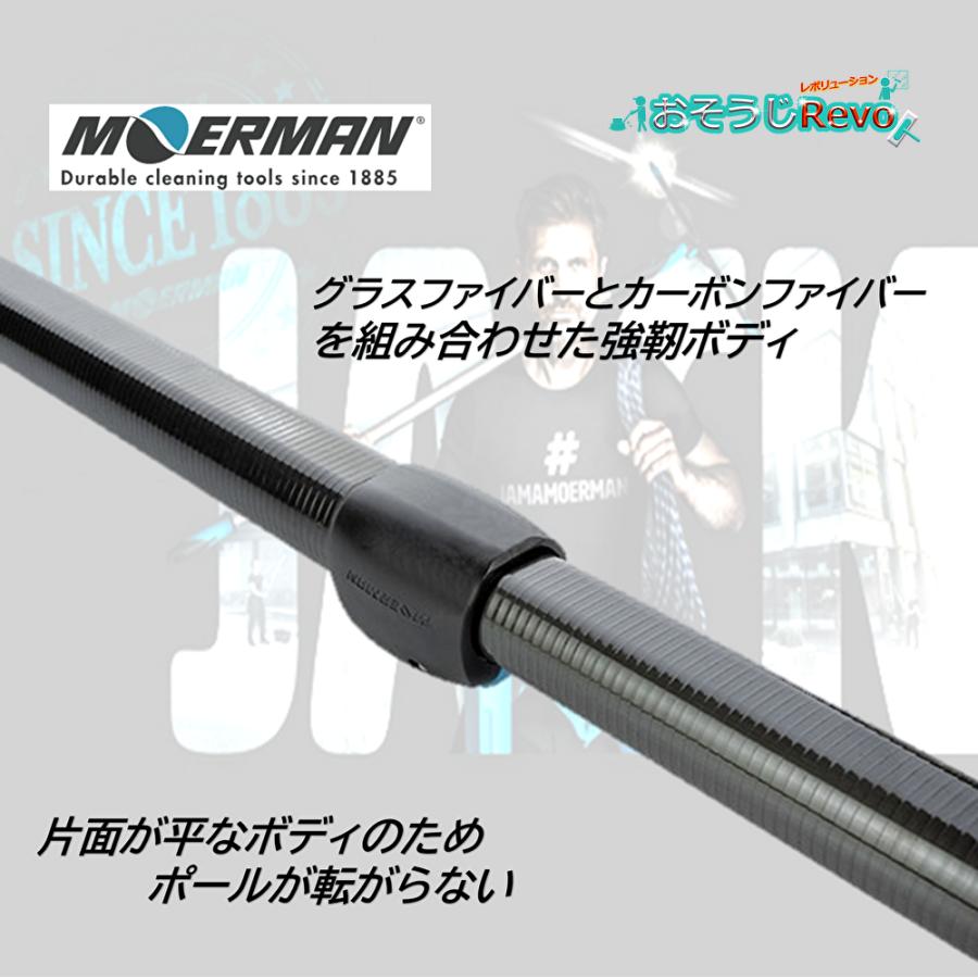 DBまんさん専用 モアマン 匠ポール用ワンタッチロックキット