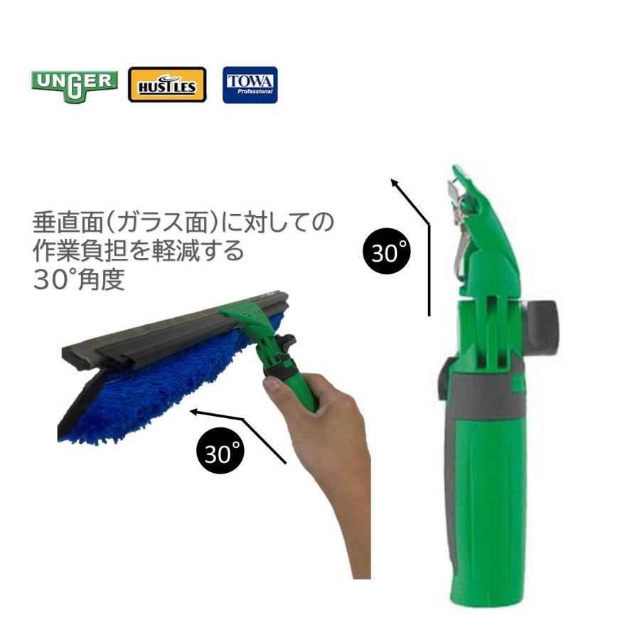 DクリップTAKAKIフリッパーTOWAパット ＋ スイベルロックハンドル30° ステンレスチャンネルプラス 45cm （1セット） 188-345DF＋LA000＋UC450 JI 大特価セール_3