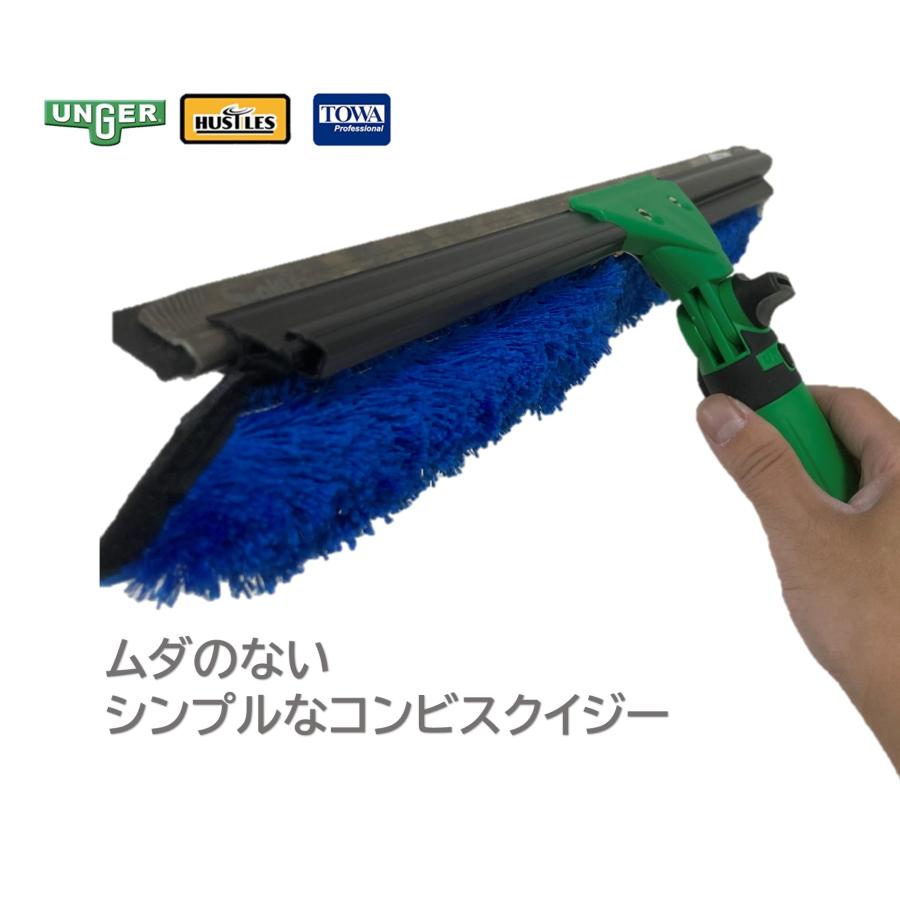DクリップTAKAKIフリッパーTOWAパット ＋ スイベルロックハンドル30° ステンレスチャンネルプラス 45cm （1セット） 188-345DF＋LA000＋UC450 JI 大特価セール_4