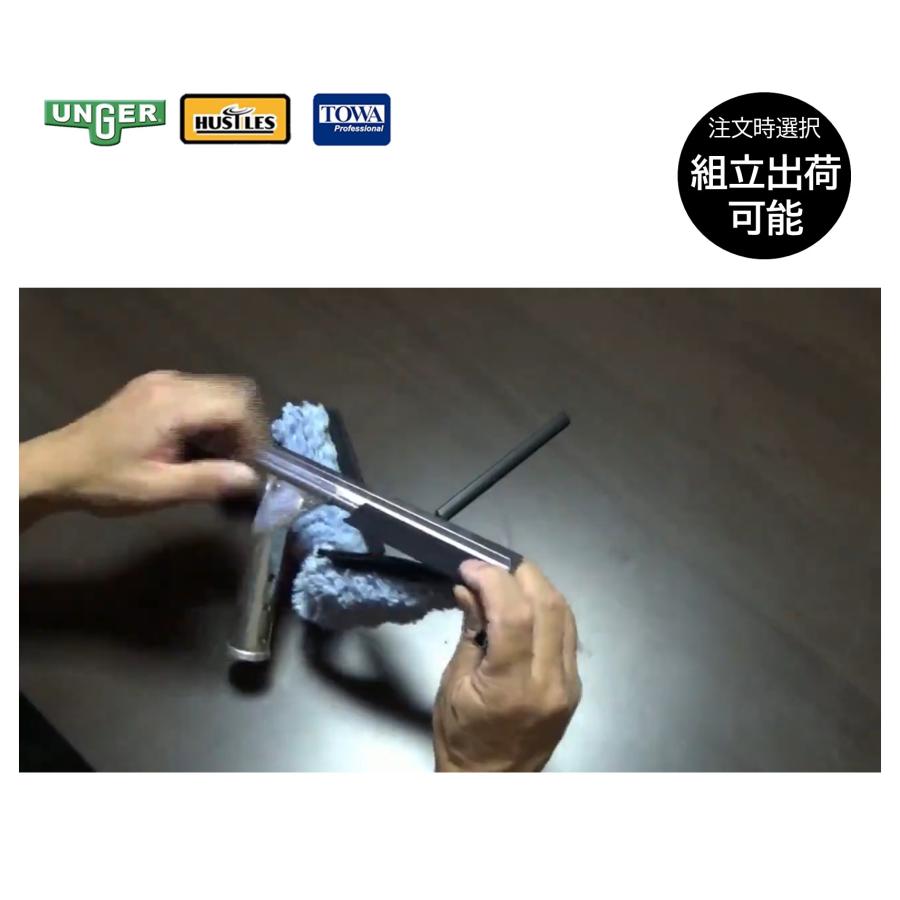 DクリップTAKAKIフリッパーTOWAパット ＋ スイベルロックハンドル30