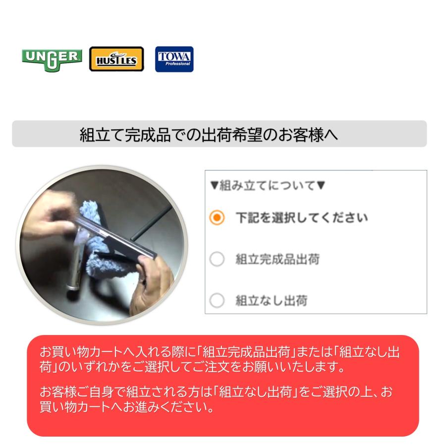 DクリップTAKAKIフリッパーTOWAパット ＋ スイベルロックハンドル30