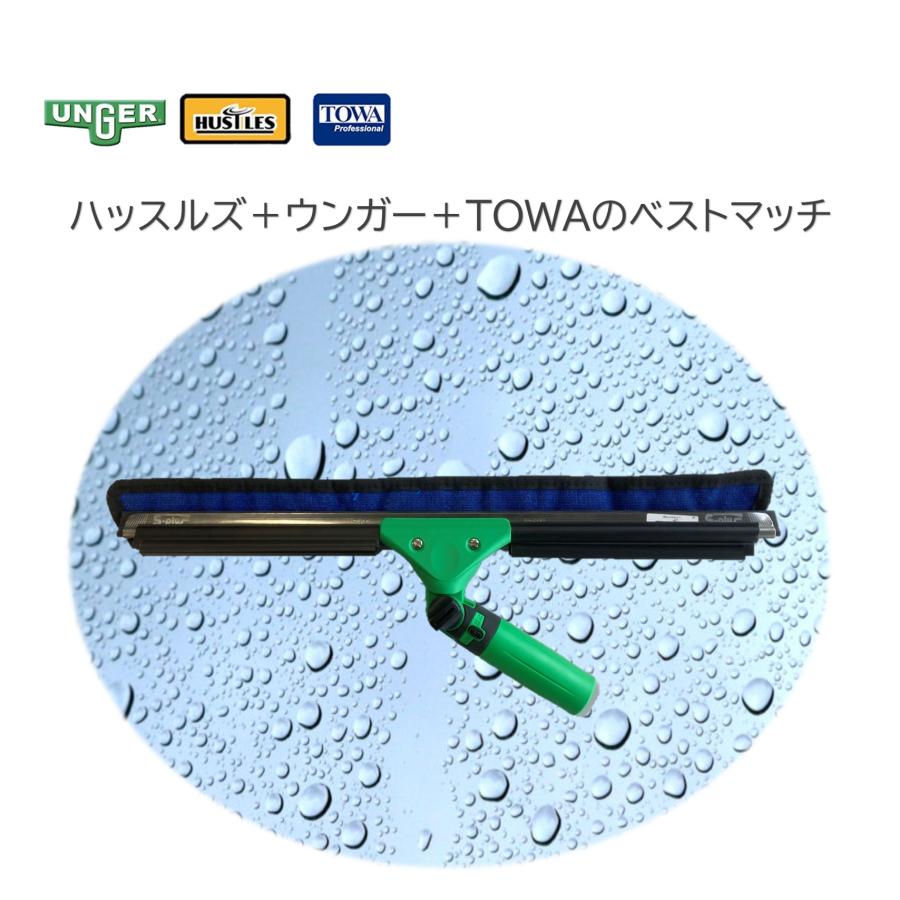 未使用品　タッパーウエア　マイクロプログリル　リコール対応品 DクリップTAKAKIフリッパーTOWAパット ＋ スイベルロックハンドル30