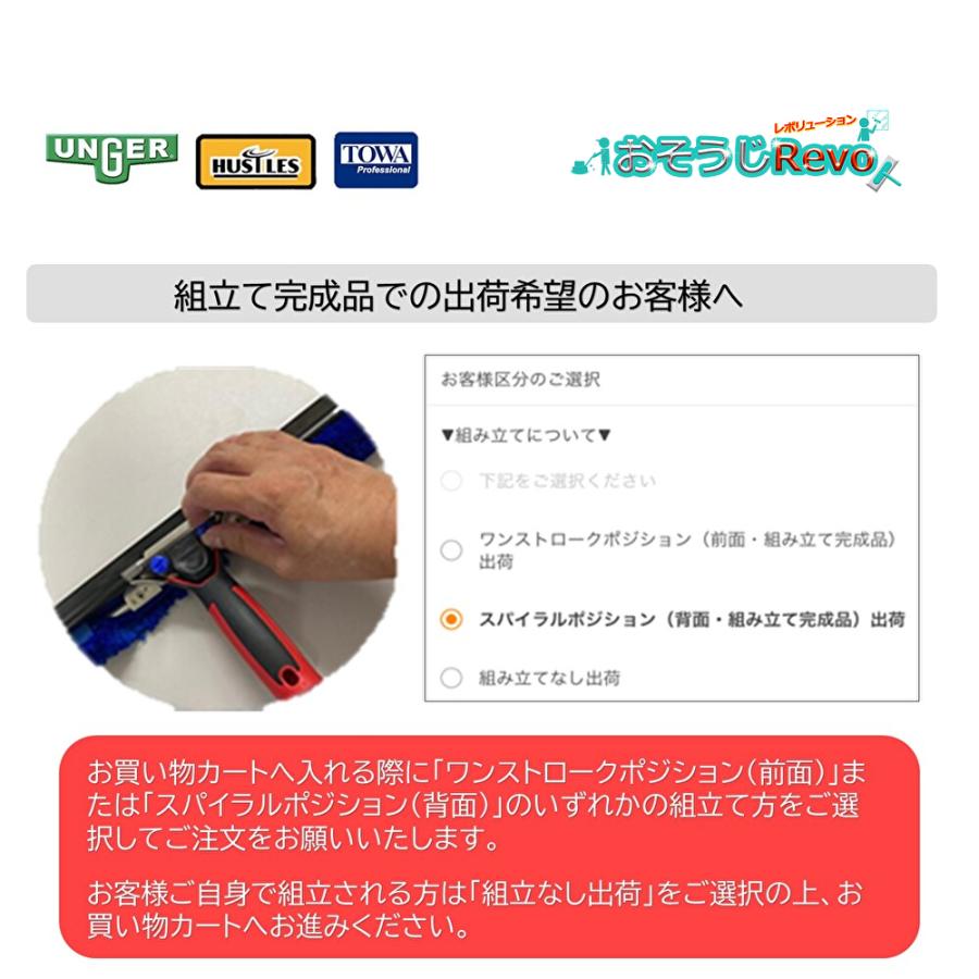 TOWA ハッスルズパンサー+TOWAセット+エトレアルミプレミアム