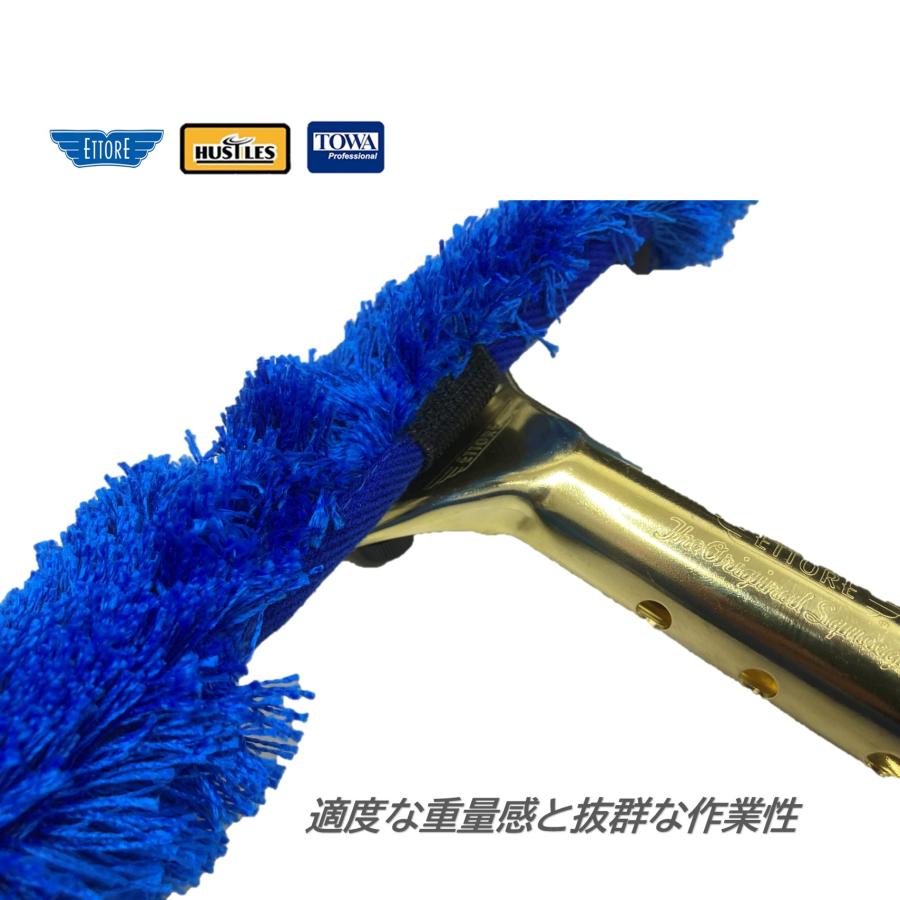 エレス フットバス 付属品全て 数回使用のみ TOWA ハッスルズパンサー+TOWAセット+エトレ真鍮スタンダード