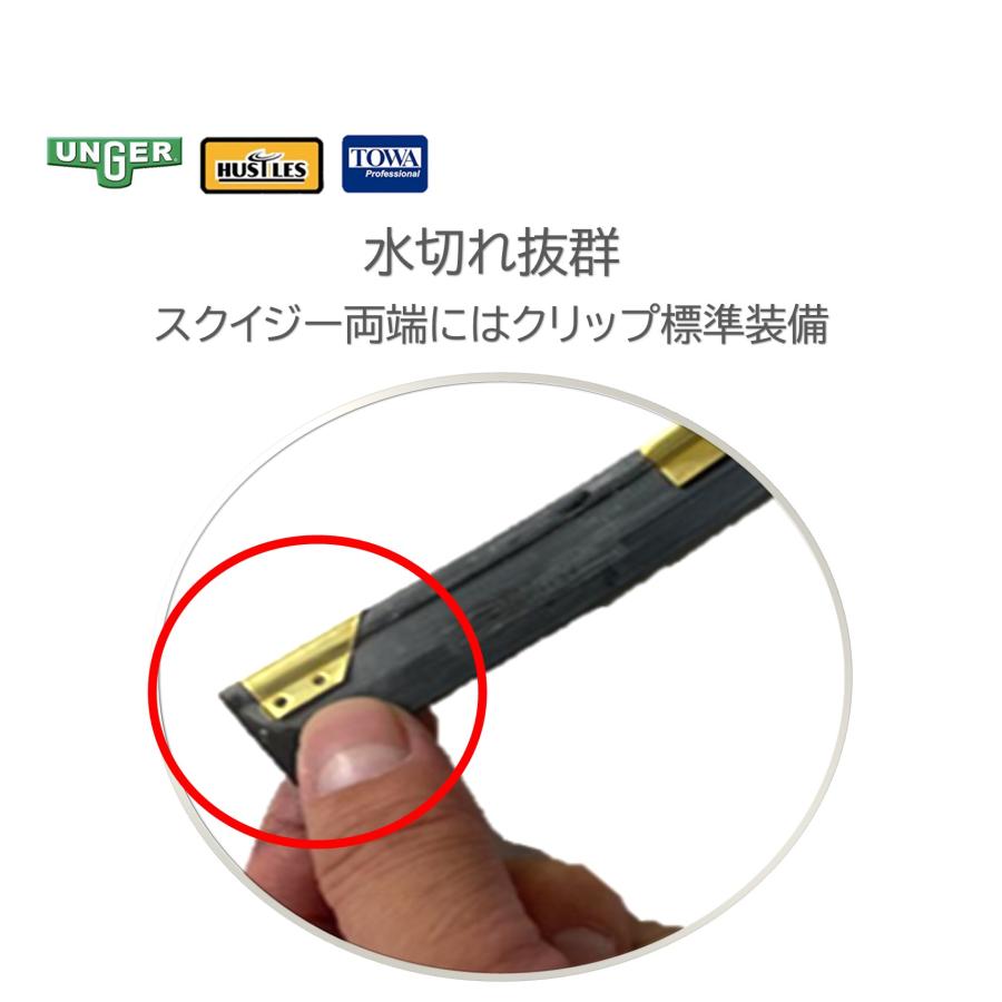TOWA ハッスルズパンサー+TOWAセット+エトレ真鍮スタンダード