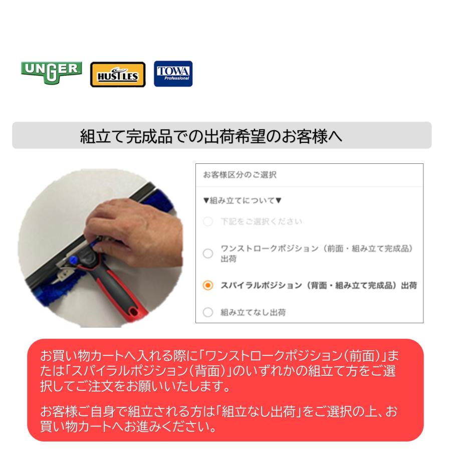 TOWA ハッスルズパンサー+TOWAセット+エトレ真鍮スタンダード