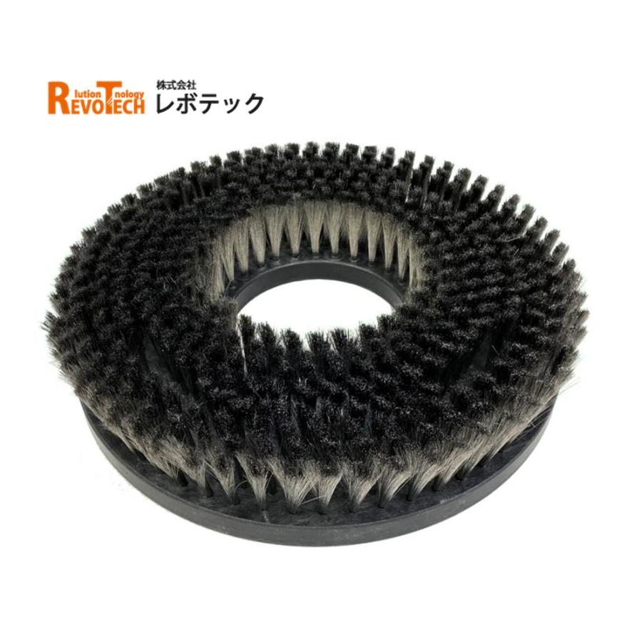 RevoTech レボテック オットセイブラシ 2nd 14インチ クラッチプレート 