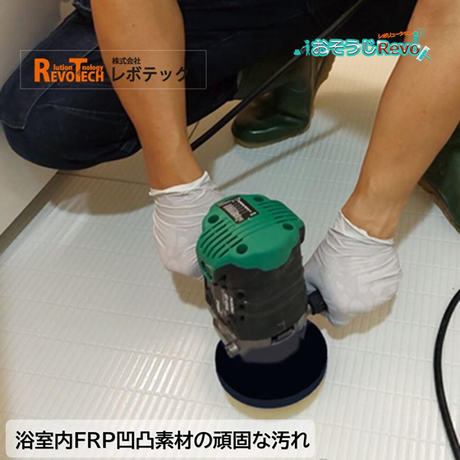 レボテック オットセイブラシHP PPS混毛 （1個） 黒樹脂