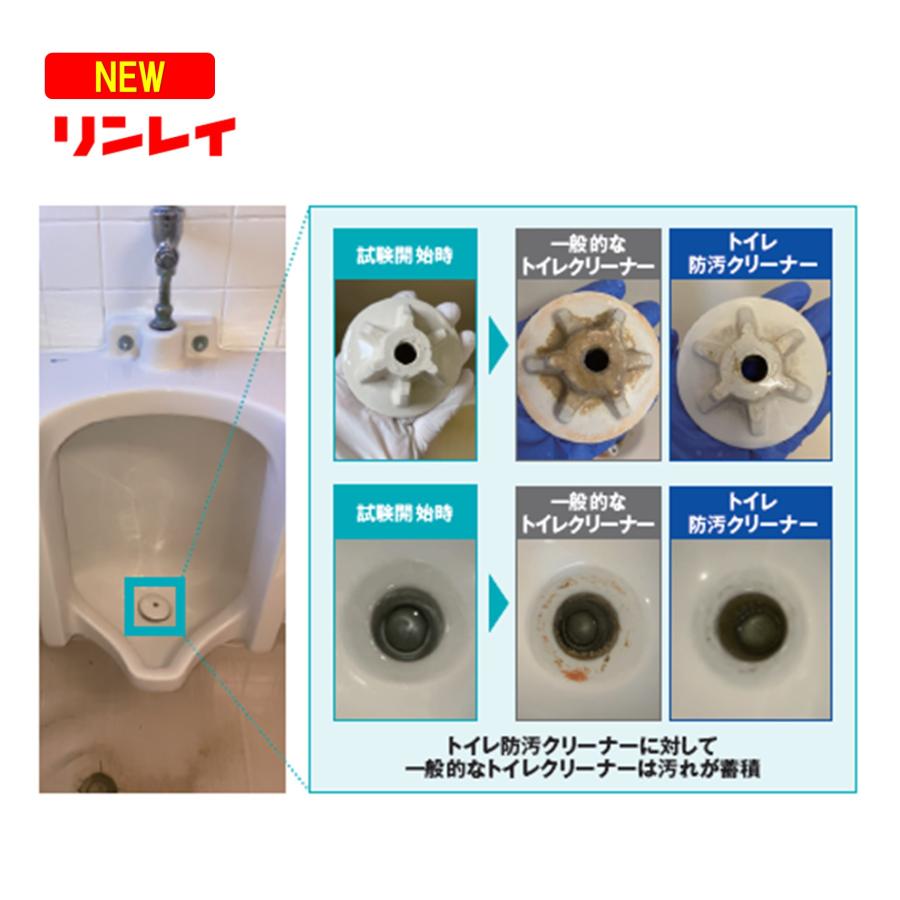 衛生・清拭 rinrin からださわやか清拭タオル - 介護用品のピジョンタヒラ