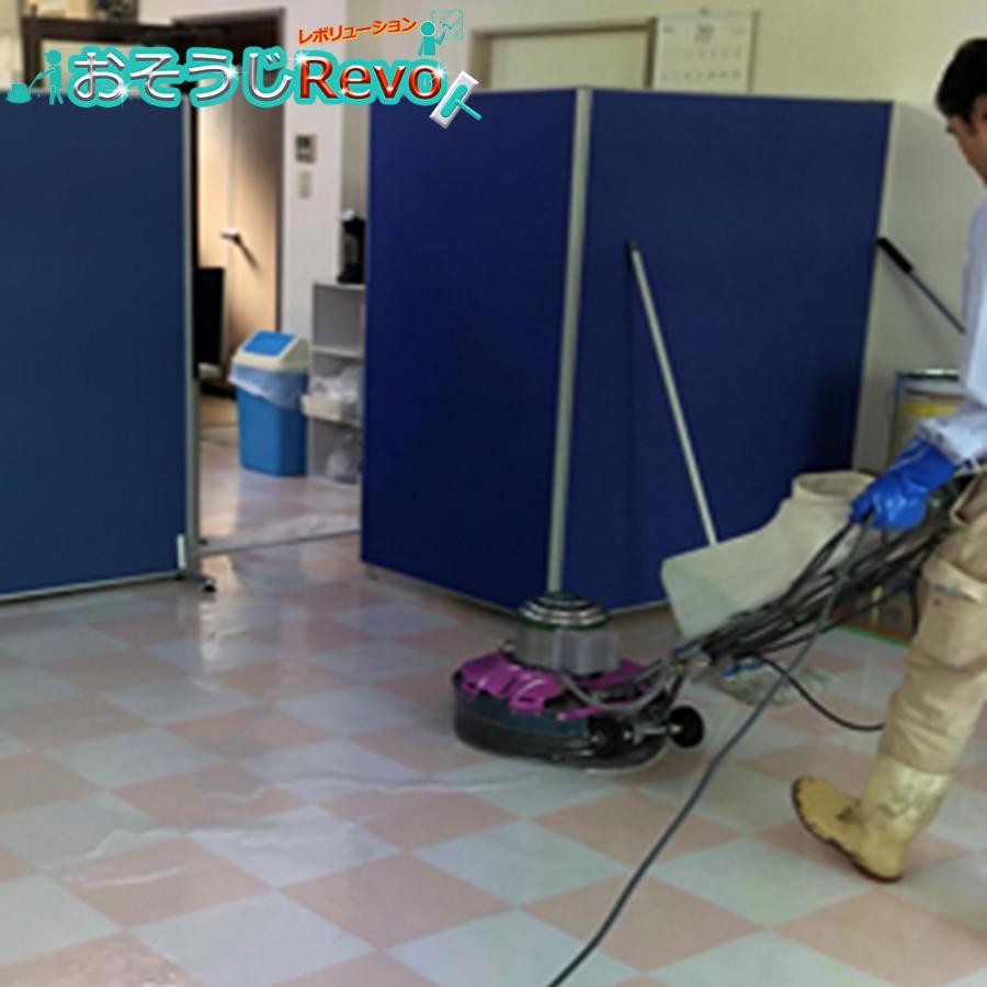 値下げ致します!リンレイ　12インチ　高速ポリッシャー リンレイ 12インチ 高速ポリッシャー MA-12 200 （1台） フロア