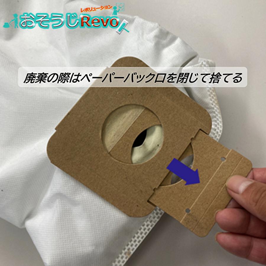 装栄 業務用掃除機 ドライバキュームクリーナー ホープS-II用大 装栄 業務用掃除機 ドライバキュームクリーナー ホープS-II用大