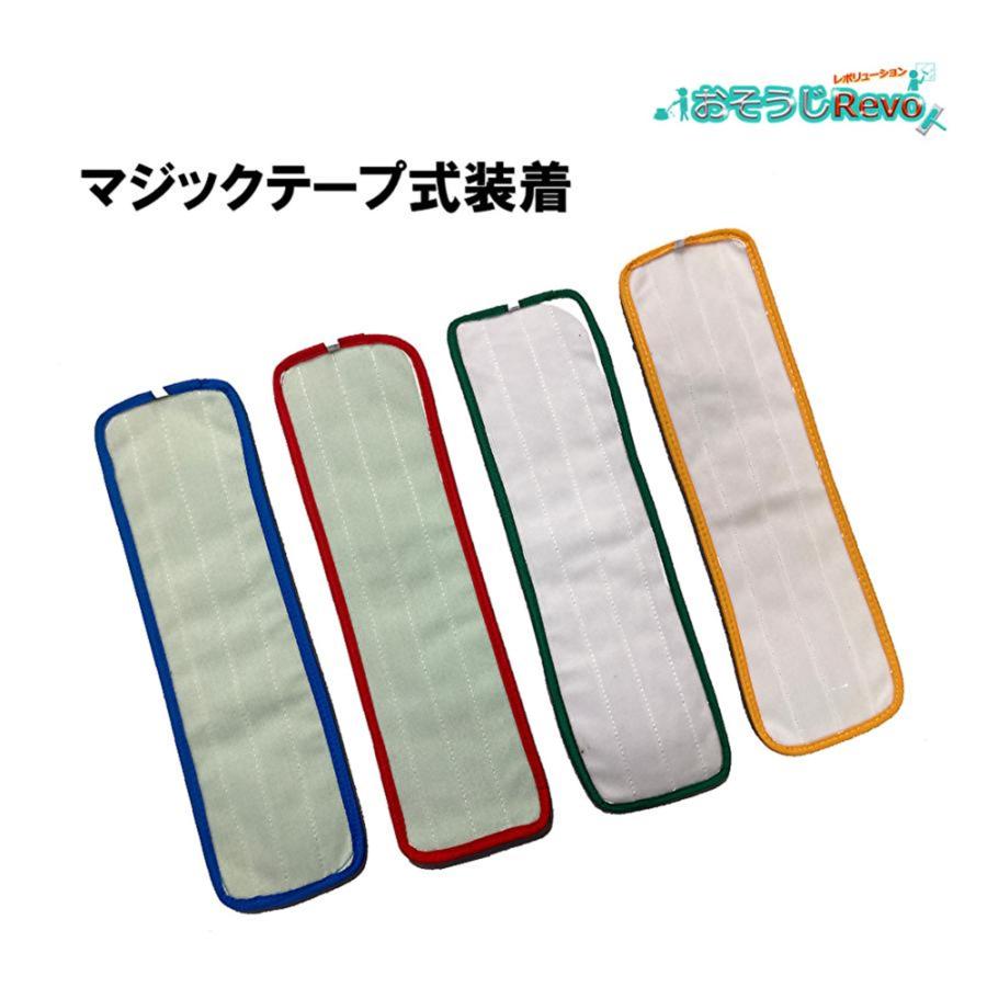 CT マイクロブルーモップ60cm （1枚） 吸水 吸塵 高耐久 マイクロ