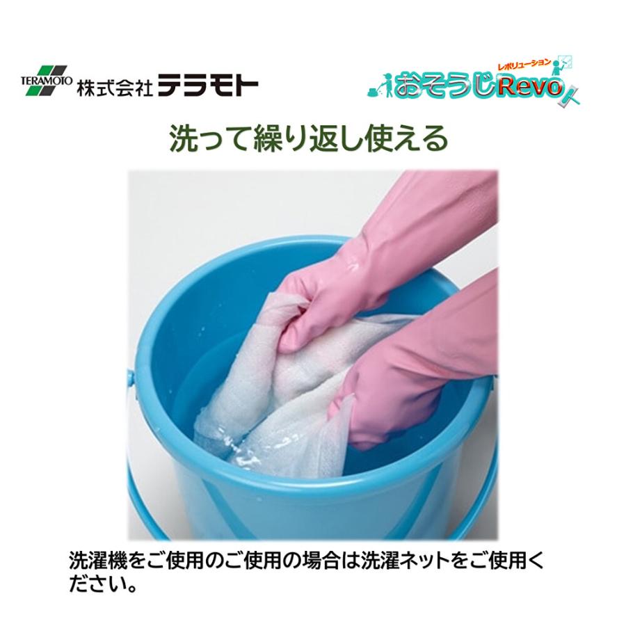 テラモト TERAMOTO ライトダスター M49 40枚入 (1セット テラモト TERAMOTO ライトダスター M49 40枚入 (1セット