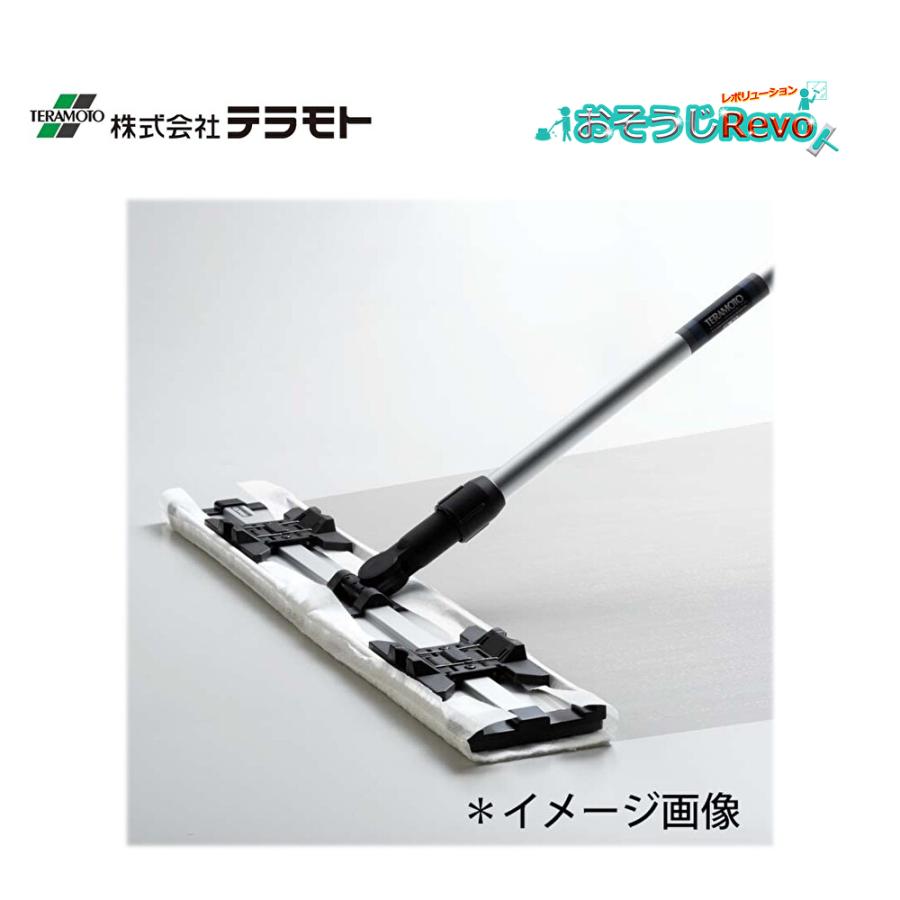 テラモト TERAMOTO ライトダスター M49 40枚入 (1セット テラモト TERAMOTO ライトダスター M49 40枚入 (1セット