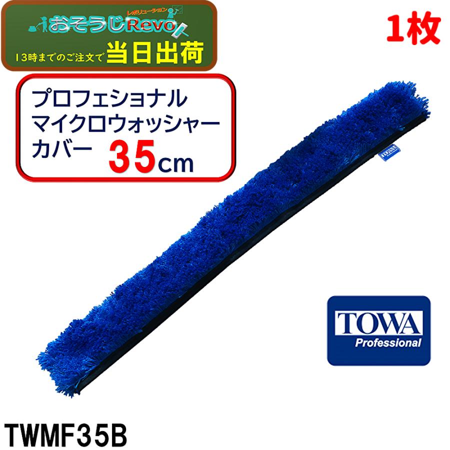 WEST. ウェッシャーツ!!!!!!! （青） Jawin】 51201 ワンタックパンツ [秋冬]通販ページ│自重堂＜公式