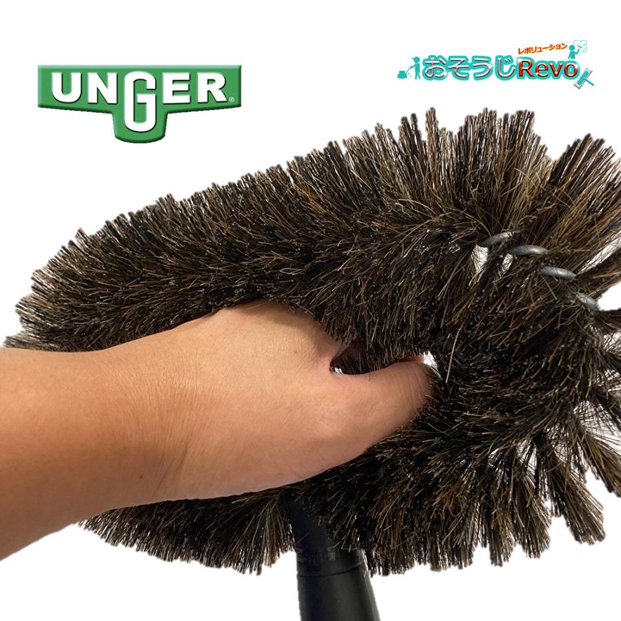 UNGER ウンガー StarDuster 壁ブラシ （1本） ファン 壁 オーバル型 ダスターブラシ ホコリとり WALB0 JI 大特価セール