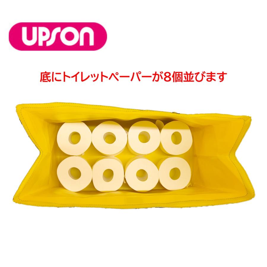 UPSON（アプソン） サイントート 作業中 （1個） 作業中 看板 バッグ