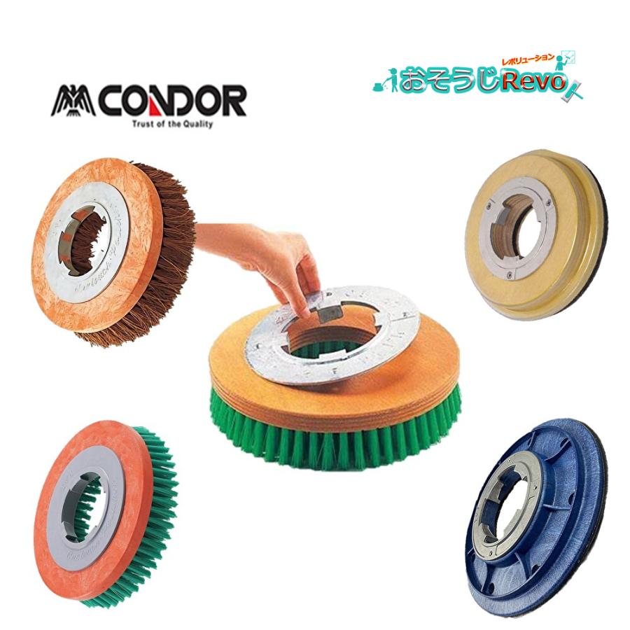 山崎産業 コンドル CONDOR ポリッシャー用 プレート 8型 3ツ爪 山崎産業 コンドル CONDOR ポリッシャー用 プレート 8型 3ツ爪