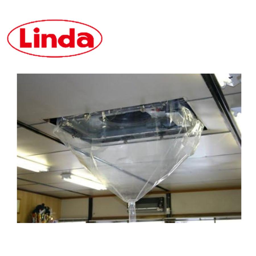 Linda(横浜油脂工業) 横浜油脂工業 Linda天カセ用エアコン洗浄シート 