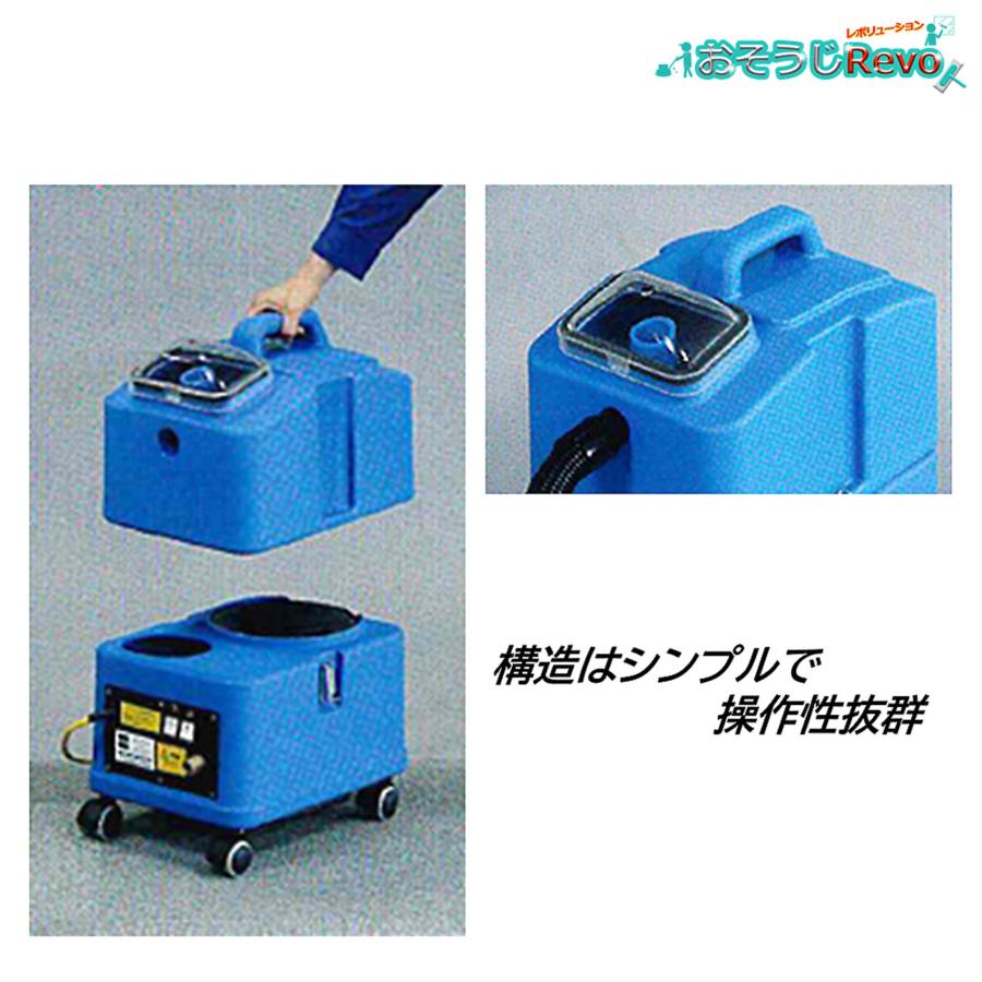 蔵王産業 スポットリンサー14S (1台) 小型カーペット洗浄機 小 蔵王産業 スポットリンサー14S (1台) 小型カーペット洗浄機 小