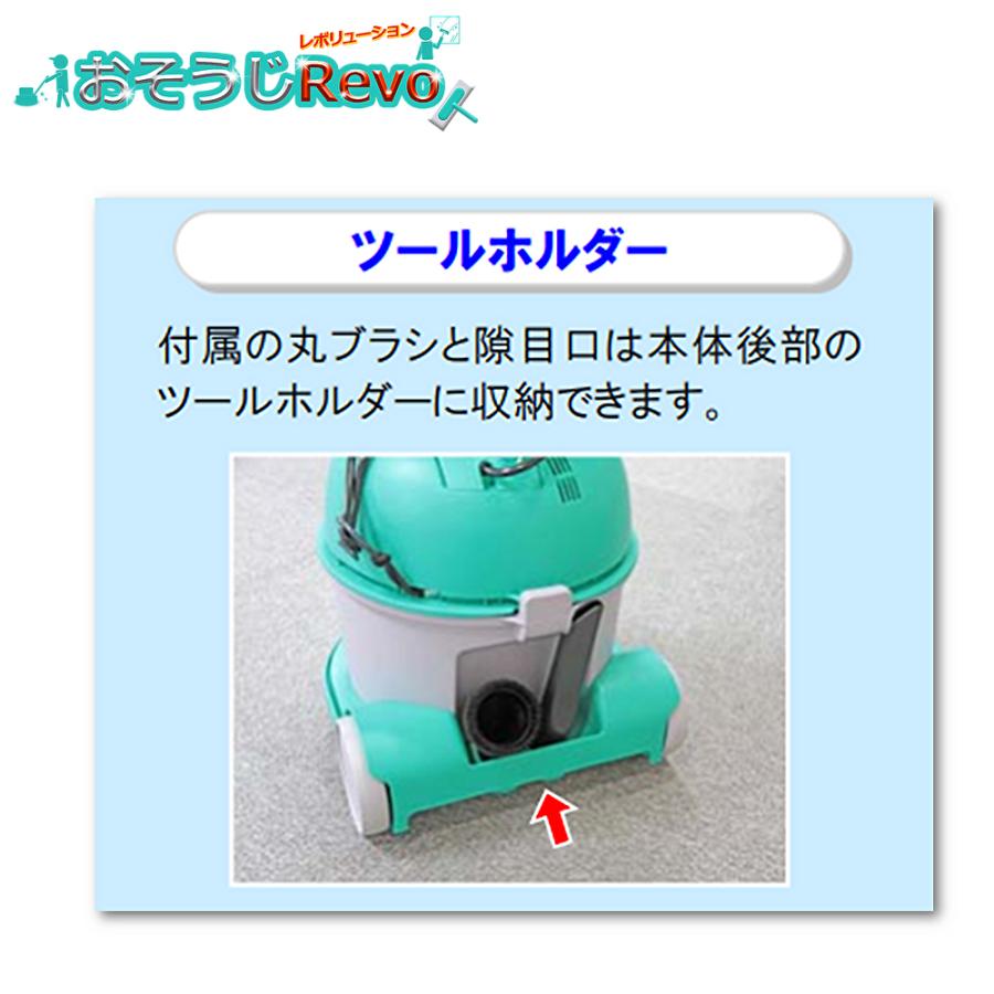 蔵王産業 バックマン サニーライト (1台) 100V 業務用小型 蔵王産業 バックマン サニーライト (1台) 100V 業務用小型