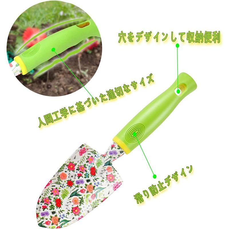 ガーデニングツール スコップ 3点セットクリスマスプレゼントギフトボックス付き SUKERA 独特の花パターン贈り物 園芸用品 熊手 庭園作 農業用 Nitrip ステン熊手 ガーデニングツール 熊手 ガーデニング 園芸用品