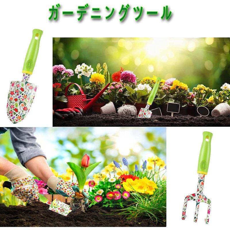 ガーデニングツール スコップ 3点セットクリスマスプレゼントギフトボックス付き SUKERA 独特の花パターン贈り物 園芸用品 熊手 庭園作 農業用 Nitrip ステン熊手 ガーデニングツール 熊手 ガーデニング 園芸用品