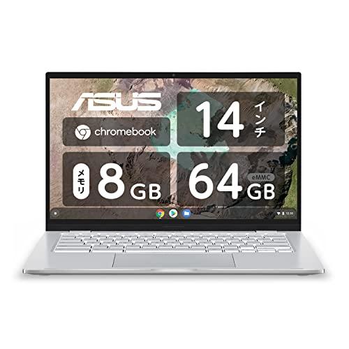 ASUS Chromebook クロームブック C425TA 14型 Core m3-8100Y 8GB eMMC